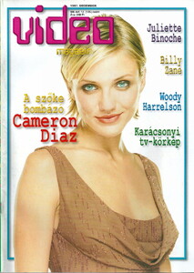 video_magazin_1997-12(125)-01.jpg