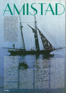 video_magazin_1998-10(135)-18.jpg