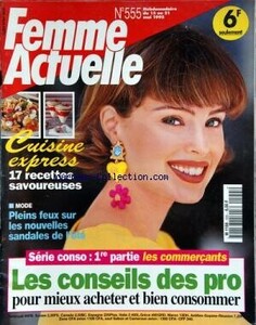 15may95.jpg.d0dbc1d2c6e07681b45e4d07595f1452.jpg