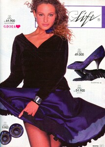 1989.jpg