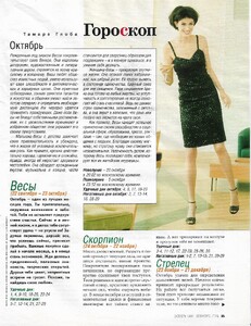 1998 2.jpg