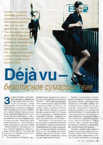 1998 4.jpg