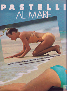 EMohlmann-Gioia IT no.21 - May 26-1986-Past.al (1)vv.png