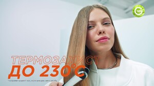 Garnier Fructis Grow Strong_000389.jpg