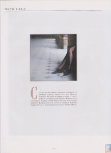 Joyce Paris no.10 - Jul-Aug 1988-FHowell (11).png