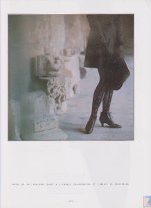 Joyce Paris no.10 - Jul-Aug 1988-FHowell (12).png