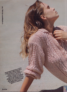 SuNorgren-gioiaIT-no31-august0387 (1).png