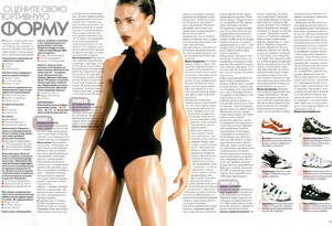 elle ru march 1998 (2).jpg