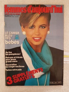 fdah-83---.jpg
