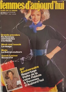 glanzelius.thumb.jpg.aa52c567852dcff65222134ab6dc8255.jpg