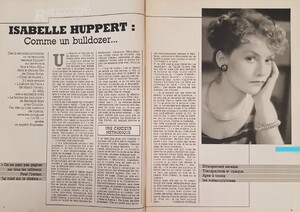 huppert.jpg