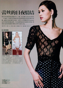 kellywang_339403.jpg