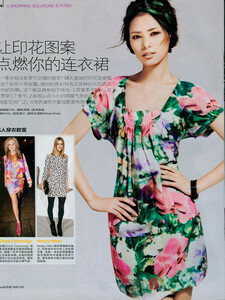 kellywang_339404.jpg
