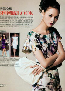 kellywang_339405.jpg