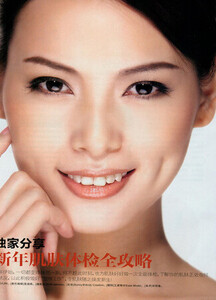 kellywang_339409.jpg