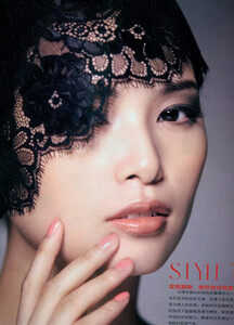 kellywang_339410.jpg