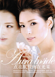 kellywang_355681.jpg