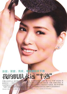 kellywang_371894.jpg