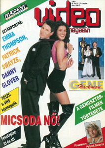 video_magazin_1993-05(70)-01.jpg