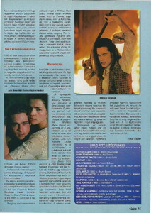 video_magazin_1995-06(095)-45.jpg