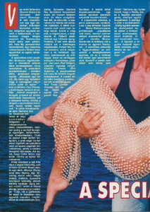 video_magazin_1995-07(096)-24.jpg