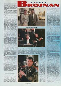 video_magazin_1996-06(107)-20.jpg