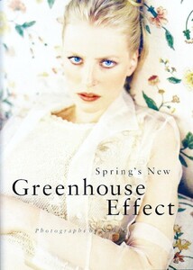 1644333962_MirabellaMarchApril1997EHspringsnewgreenhouseeffect.jpg.256b.jpg