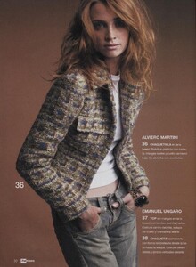2005 jane (1).jpg