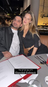 [2024.11.25] barrefaeli_or_lu_468159755_562012759903658_1957911397633148322_n.jpg