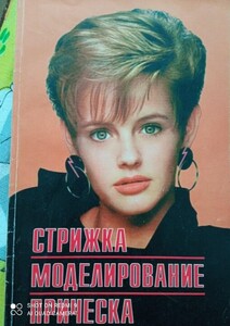 6466306d5bac9104892d6626-1 (1).jpg