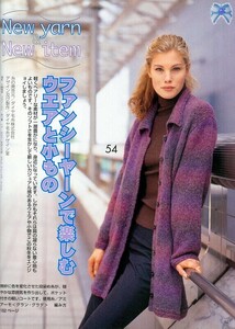 783088271_LetsKnitSeries-98-99Fall-Win(Japan)(46).jpg.64f83e7f3b83f60ae0435c4764a1d02c.jpg