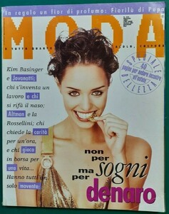 956356711_moda94.jpg.1e967dbf3126b16668b1c601528f8b8f.jpg