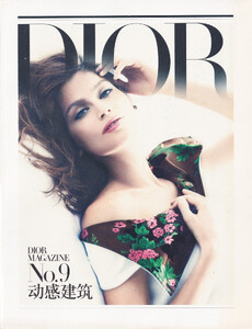 Dior-Mag-China-Spring-2015 Paolo Roversi.jpg