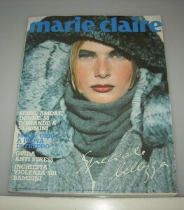 MARIECLAIRE IT Nov 1990 ..jpg