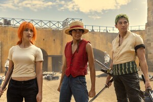 ONEPIECE_Unit_10613RC.jpg