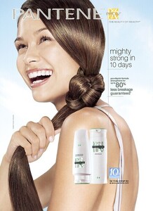 Pantenemightystrong_highres.jpg.84674fc6f9a07da0a998ebb28d054f47.jpg