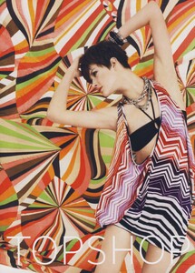 Topshop_Spring_Summer_2009_03.thumb.jpg.a4635b9bde1c4424af83ff0eaf5198f9.jpg