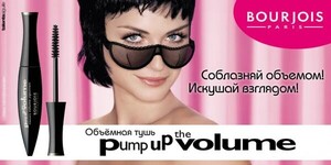 bourjois-bourjois-277dae56a39069567884abee4b.thumb.jpg.ad43276475e7db80e6d61a9a481e96f8.jpg