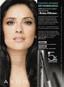 glamour ru febr 2007.jpg