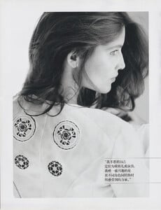 laetitiacastadiormag-7.jpg