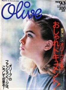 1987.jpg