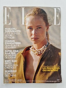 ELLE FR 1791 Nay 05 1980.jpg