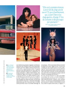Marie_Claire_2025_01-129.jpg