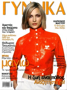 S22C-6e24121020080_0001 - Αντιγραφή.jpg