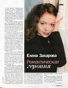 Scan_14-12-2024_1507.jpg