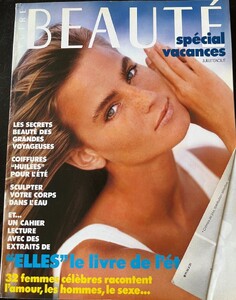 VotreBeauteFr07-0888no619coverJulieVhay.thumb.jpg.42661444076ef2cf0b2f878159ea5c75.jpg