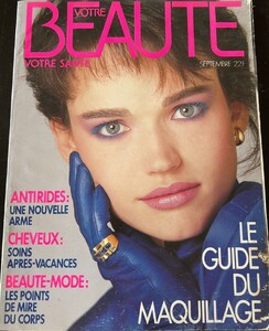 VotreBeauteFr0986no600coverPamPiper.thumb.jpg.625390347d91c9452b7ea6607e53e6e4.jpg