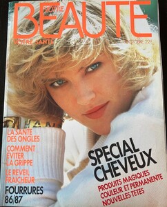 VotrebeauteFr1086no601coverSusieMacKenzie.thumb.jpg.7678749824299f4ed23640d0679ec08f.jpg