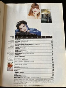 VotrebeauteFr1086no601coverlookSusieMacKenzie.thumb.jpg.2af8a8acee288ae6b4c66c5e1acd107d.jpg
