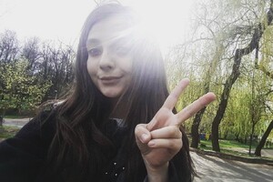 andreeabostanica-20170404_222917-960697347.jpg
